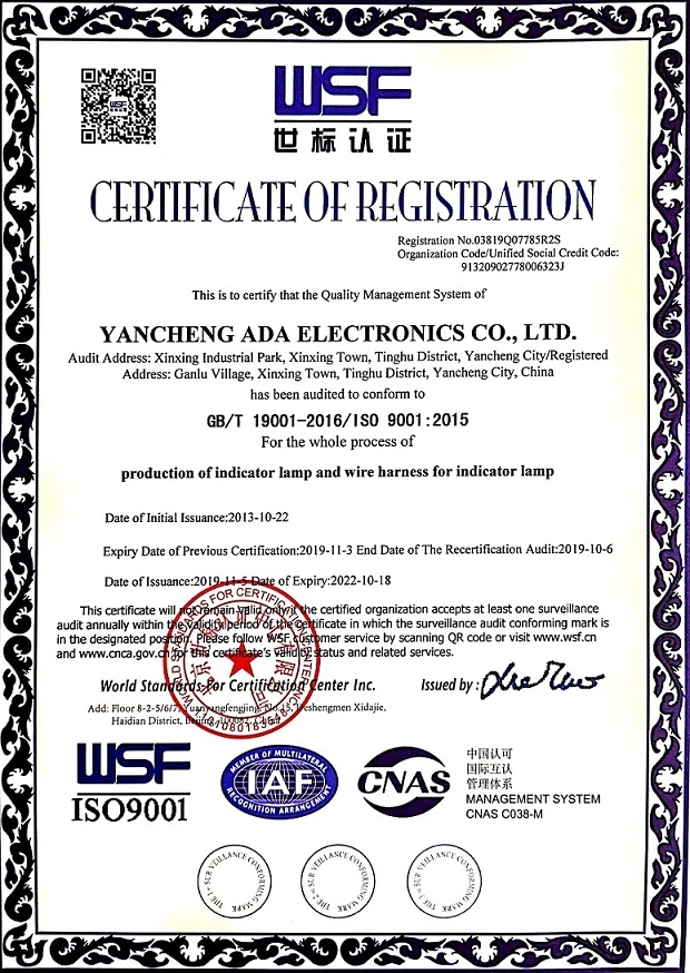 Home Appliance Wire Harness Cable Assembly and Wire Harness